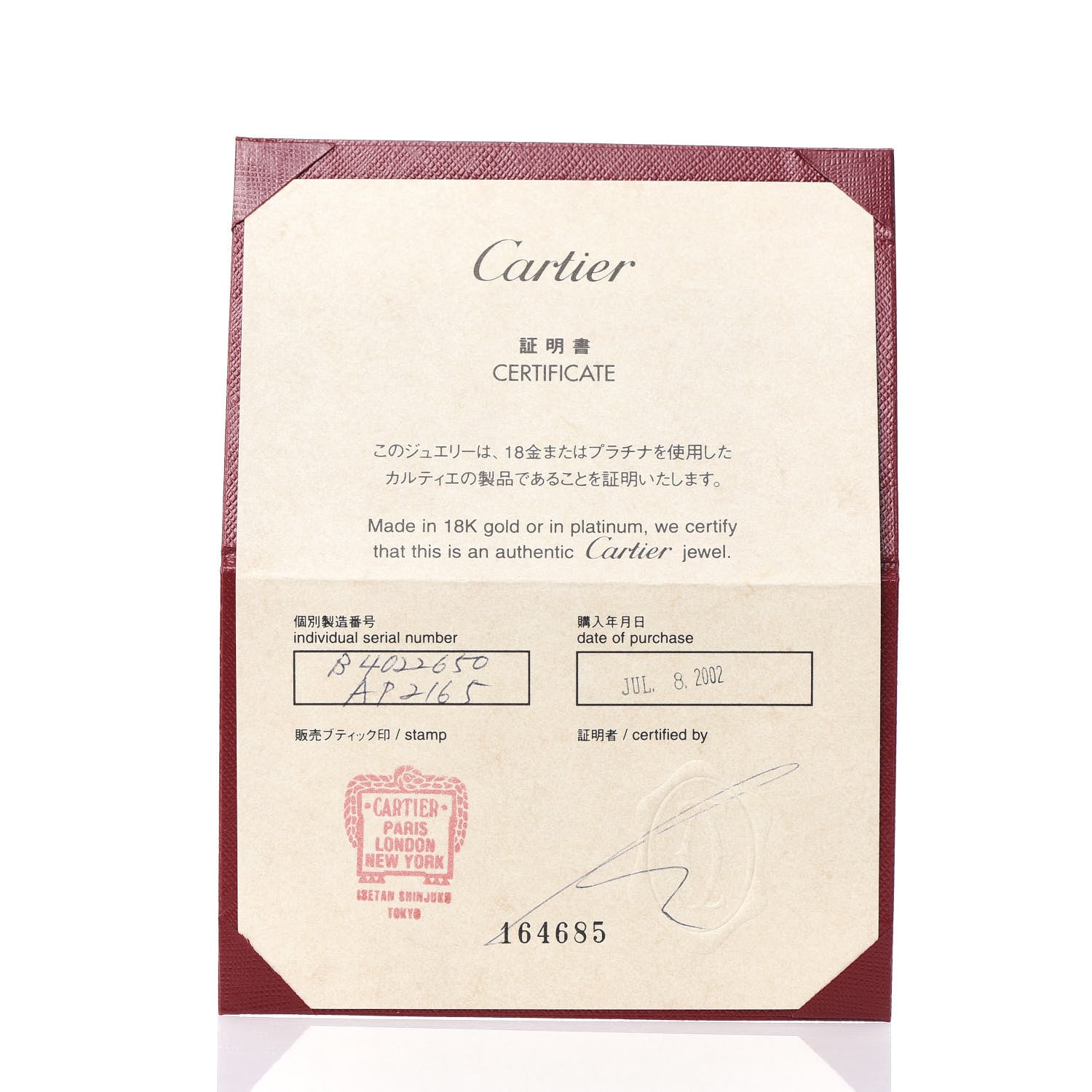Cartier 18K White Gold 5.5mm LOVE Ring 49 5 6 of 6