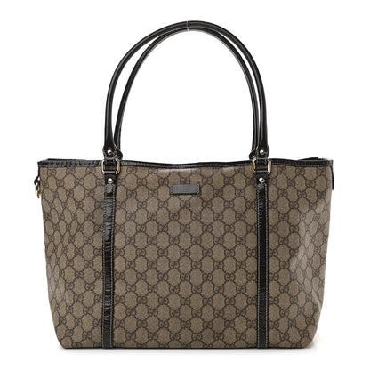 Gucci GG Plus Monogram Large Joy Tote Dark Brown 1 of 12