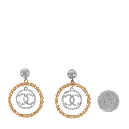 Chanel Metal Bead Round CC Drop Earrings Gold Silver 2 of 5