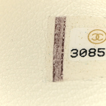 Chanel Shearling Lambskin Crystal Strass Flap White 7 of 10
