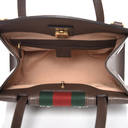 Gucci Textured Calfskin Web Crystal Butterfly Stripe Medium Totem Top Handle Bag New Acero 5 of 7