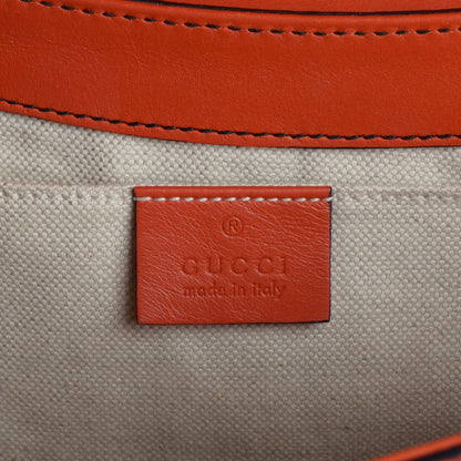 Gucci Guccissima Medium Emily Chain Shoulder Bag Sun Orange 6 of 7