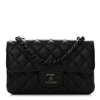 Chanel Crumpled Calfskin Quilted Mini Rectangular Flap So Black 1 of 10