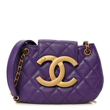 Chanel Lambskin Quilted Small Messenger Bag Purple 1 of 10