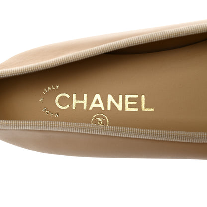 Chanel Lambskin Cap Toe CC Ballerina Flats 37.5 Beige Black 7 of 9