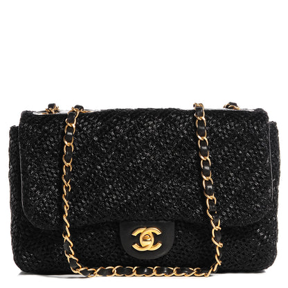 Chanel Woven Nylon Medium Single Flap Black 1 of 8