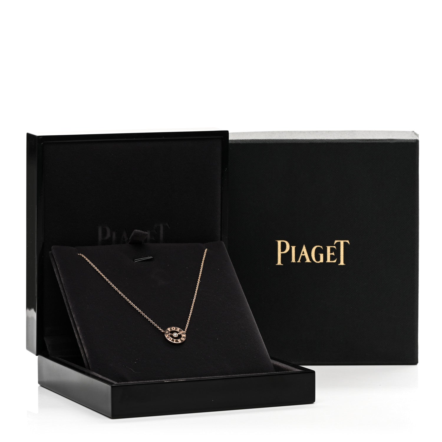 Piaget 18K Rose Gold Diamond Possession Floating Diamond Pendant Necklace 5 of 5
