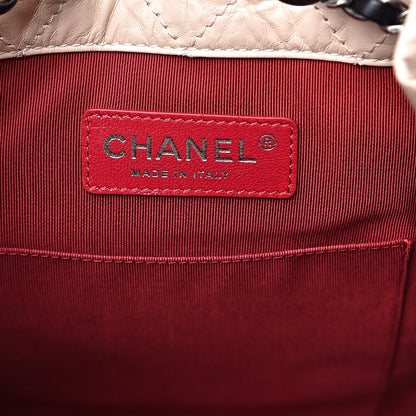 Chanel Aged Calfskin Quilted Small Gabrielle Backpack Beige Black 6 of 11