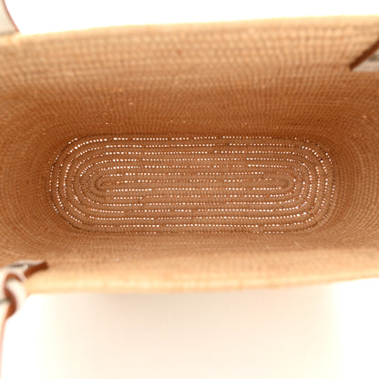 Loewe Raffia Square Small Basket Tote Bag Natural White 5 of 9