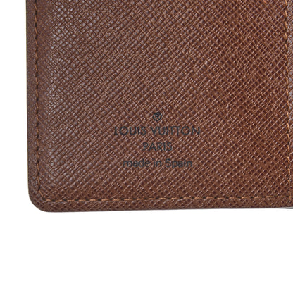 Louis Vuitton Monogram Murakami Panda Small Ring Agenda Cover 6 of 6