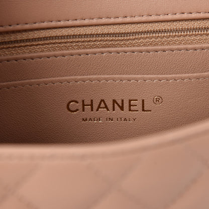 Chanel Lambskin Quilted Mini Square Flap Beige 8 of 11