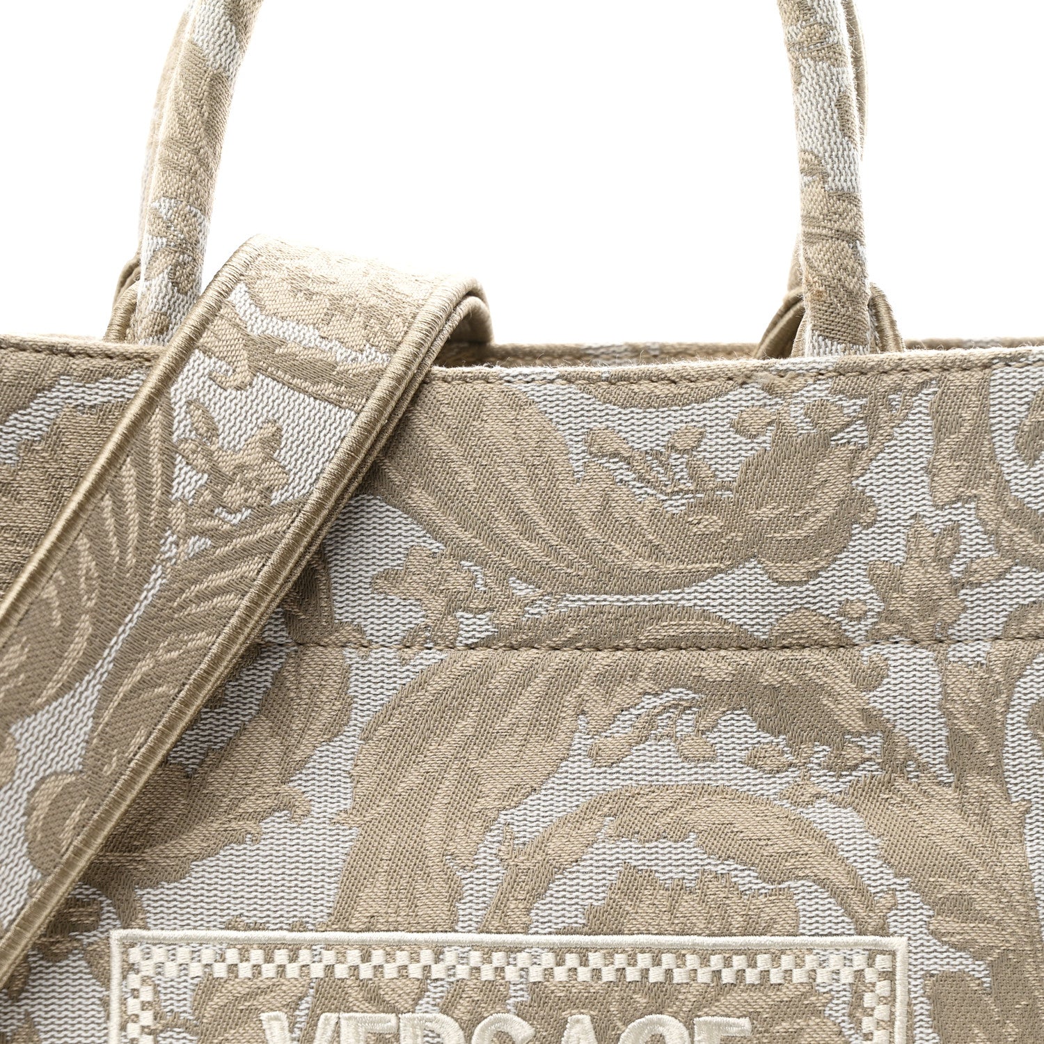 Versace Jacquard Barocco Small Athena Tote Beige 7 of 9