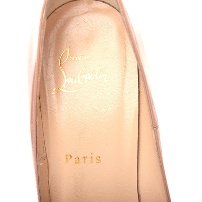 Christian Louboutin CHRISTIAN LOUBOUTIN Patent So Kate 120 Pumps 39.5 Nude 8 of 11
