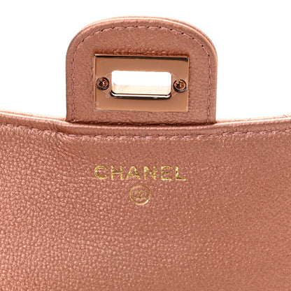 Chanel Metallic Grained Calfskin Quilted 2.55 Reissue Phone Holder With Chain Copper 7 of 13