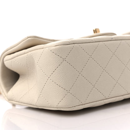 Chanel Caviar Quilted Mini Top Handle Rectangular Flap Beige 8 of 12