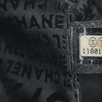 Chanel Vinyl XL Coco Cabas Black 8 of 18