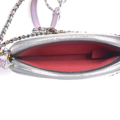 Chanel Iridescent Lambskin Calfskin Quilted Small Gabrielle Clutch With Chain Light Purple 5 of 12