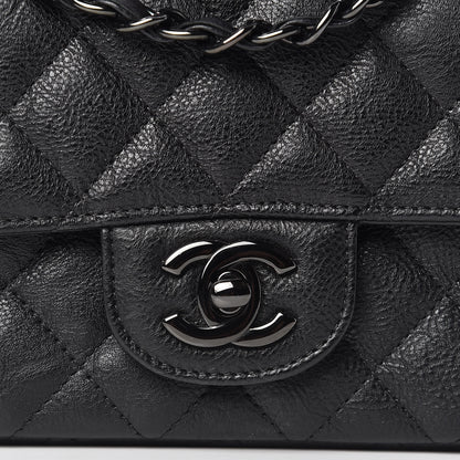 Chanel Crumpled Calfskin Quilted Mini Rectangular Flap So Black 8 of 12
