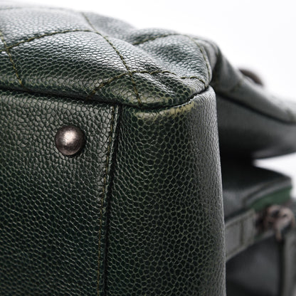 Chanel Caviar Chic Shopping Tote Dark Green 10 of 11