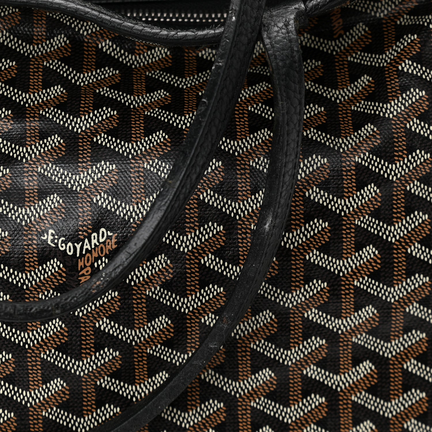 Goyard Goyardine Sac Hardy Pet Carrier PM Black 15 of 18