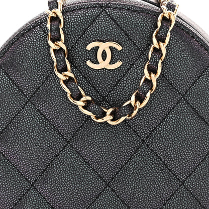 Chanel Iridescent Caviar Quilted Round Clutch With Chain Navy 8 of 11