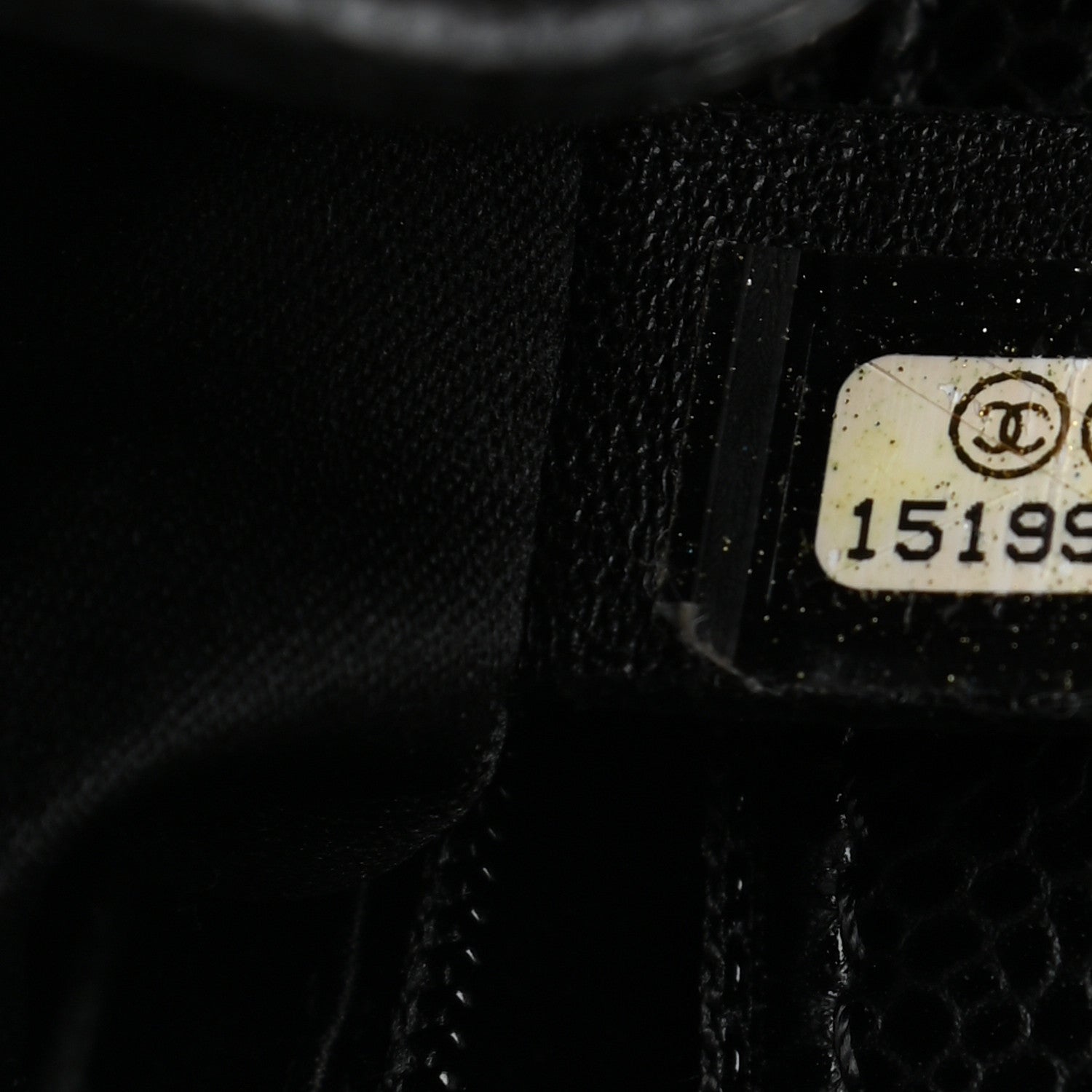 Chanel Caviar Quilted Petit Shopping Tote PST Black 7 of 9