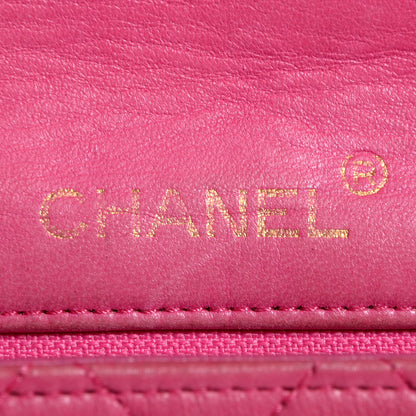 Chanel Lambskin Quilted Mini Square Flap Pink 8 of 10