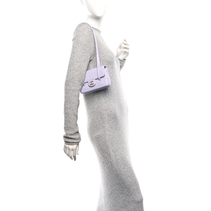 Chanel Shiny Caviar Mini Preppy Coco Shoulder Bag Purple 2 of 11
