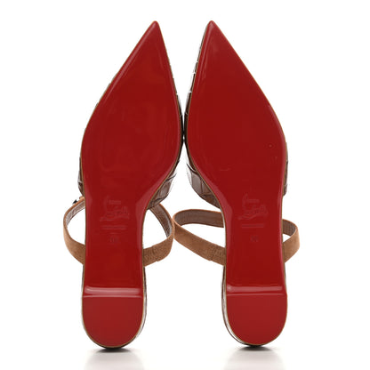 Christian Louboutin Calfskin Crocodile Embossed Choc Lock Flats 38 Biscotto 5 of 8