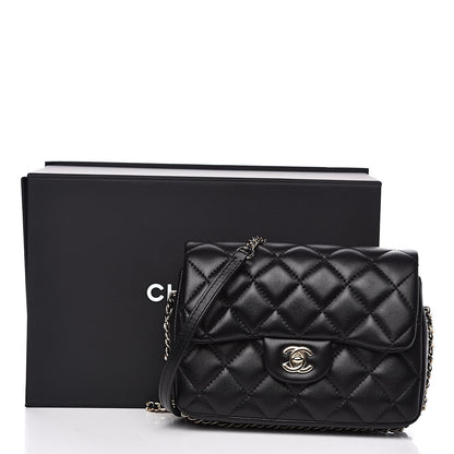 Chanel Lambskin Quilted Small My Precious Flap Black 12 of 12