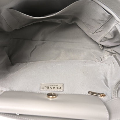 Chanel Bullskin Stitched Medium Shopping Bag Grey 5 of 10