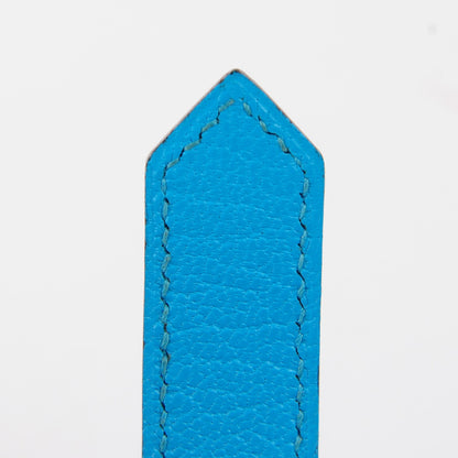 Hermes Chevre Mysore Bearn Wallet Bleu Azteque 9 of 14