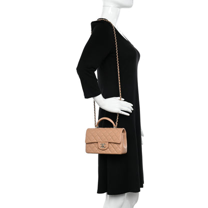 Chanel Lambskin Quilted Mini Top Handle Rectangular Flap Beige 2 of 12