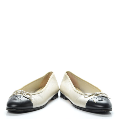 Chanel Metallic Lambskin Cap Toe CC Ballerina Flats 37 Gold Black 6 of 18