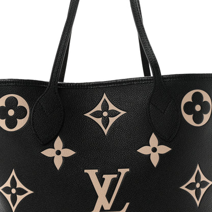 Louis Vuitton Empreinte Monogram Giant Neverfull MM Black Beige 8 of 10
