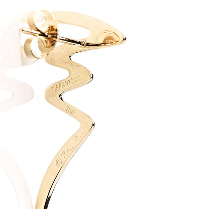 Tiffany 18K Yellow Gold Paloma Picasso Scribbles Earrings 4 of 4