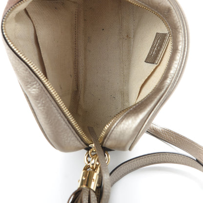 Gucci Metallic Pebbled Calfskin Small Soho Disco Bag Golden Beige 5 of 17