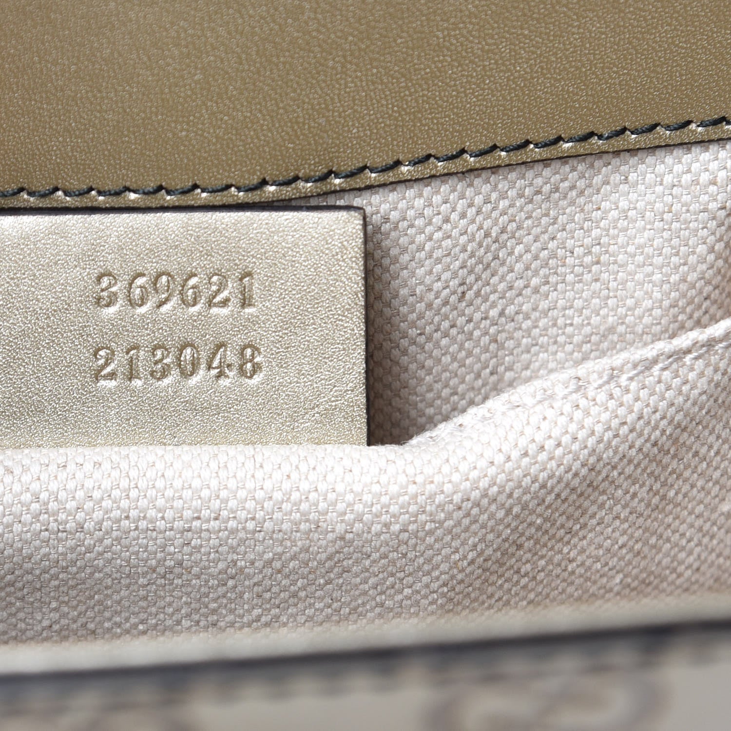 Gucci Guccissima Small Emily Shoulder Bag Gold 7 of 10