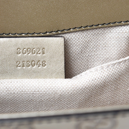Gucci Guccissima Small Emily Shoulder Bag Gold 7 of 10