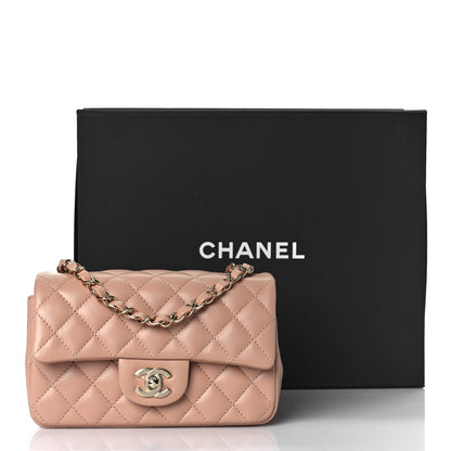 Chanel Lambskin Quilted Mini Rectangular Flap Dark Beige 12 of 12