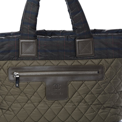Chanel Nylon Quilted Medium Coco Cocoon Tote Khaki 10 of 10