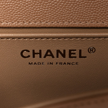 Chanel Caviar Chevron Quilted Medium Boy Flap Dark Beige 6 of 8