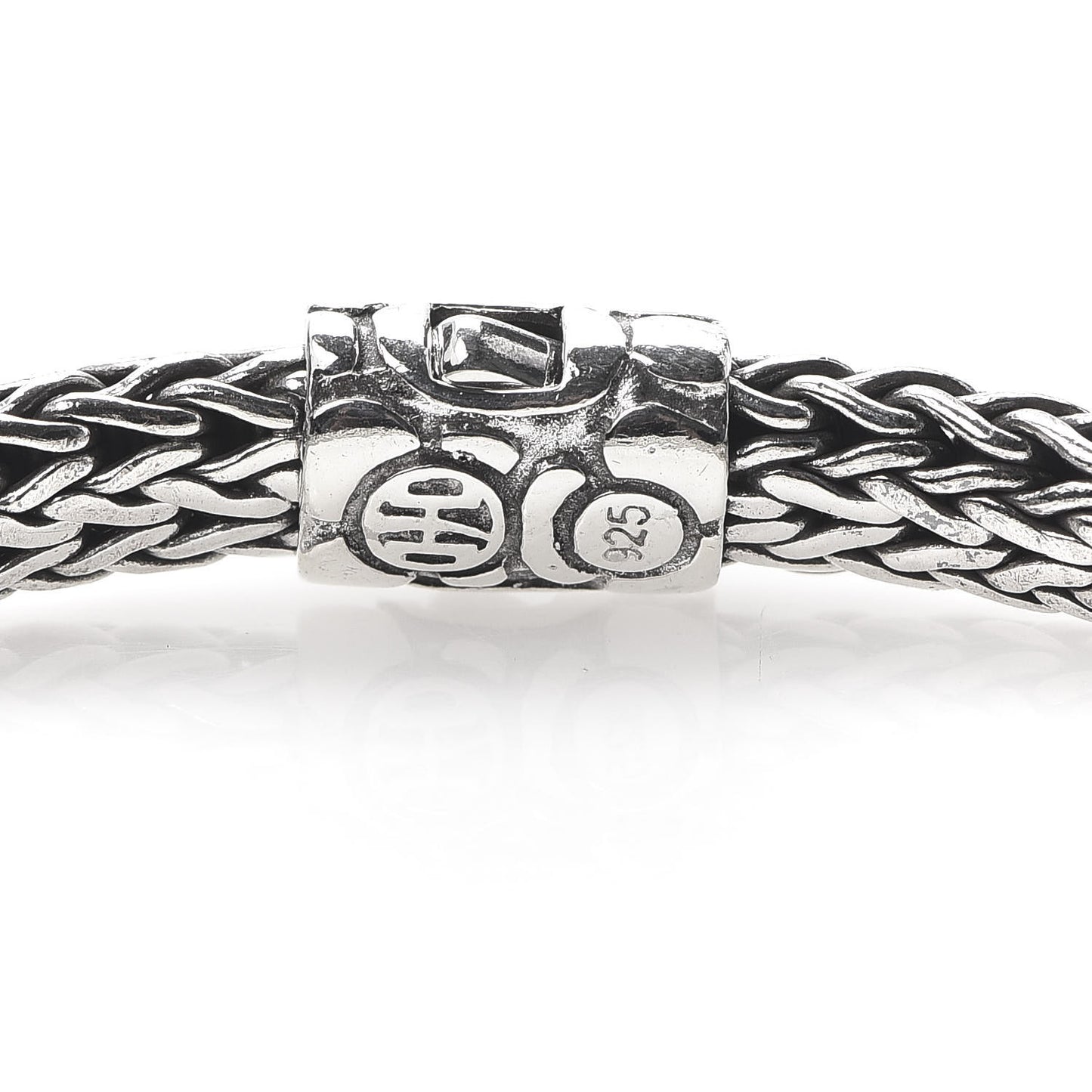 Sterling Silver 5mm Kali Classic Chain Bracelet
