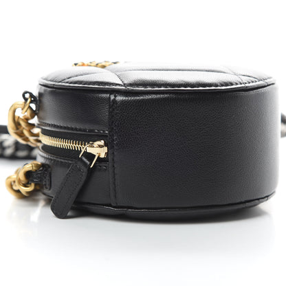 Chanel Lambskin Quilted 19 Round Clutch With Chain Black 9 of 11