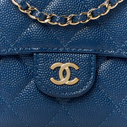 Chanel Caviar Quilted Classic Clutch With Chain Blue 9 of 14