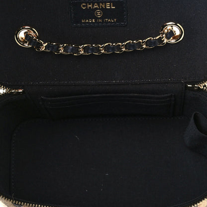 Chanel Raffia Jute Striped Small Vanity Case With Chain Black Beige 5 of 13