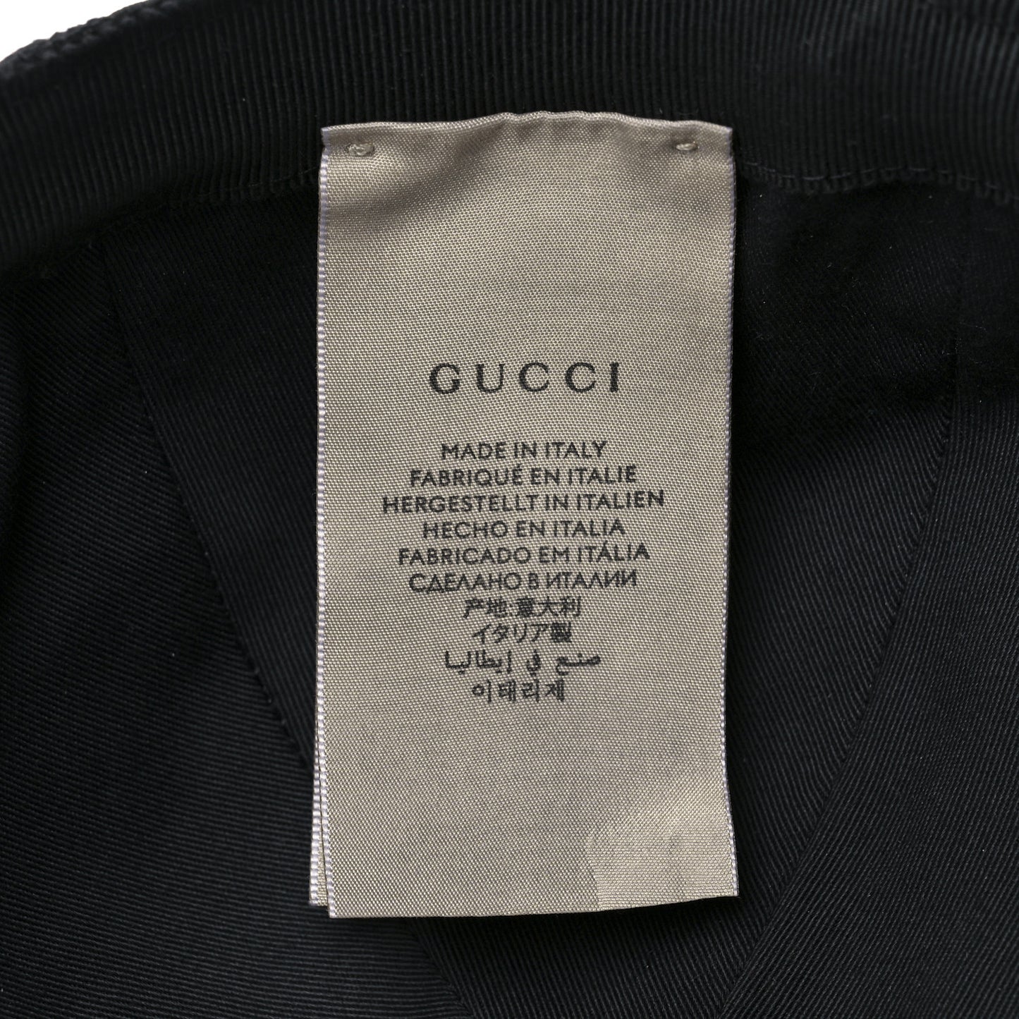 Monogram Web Baseball Hat M Black