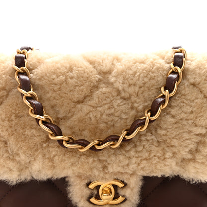 Chanel Shearling Lambskin Quilted Mini Furry Coco Flap Beige Dark Brown 8 of 11
