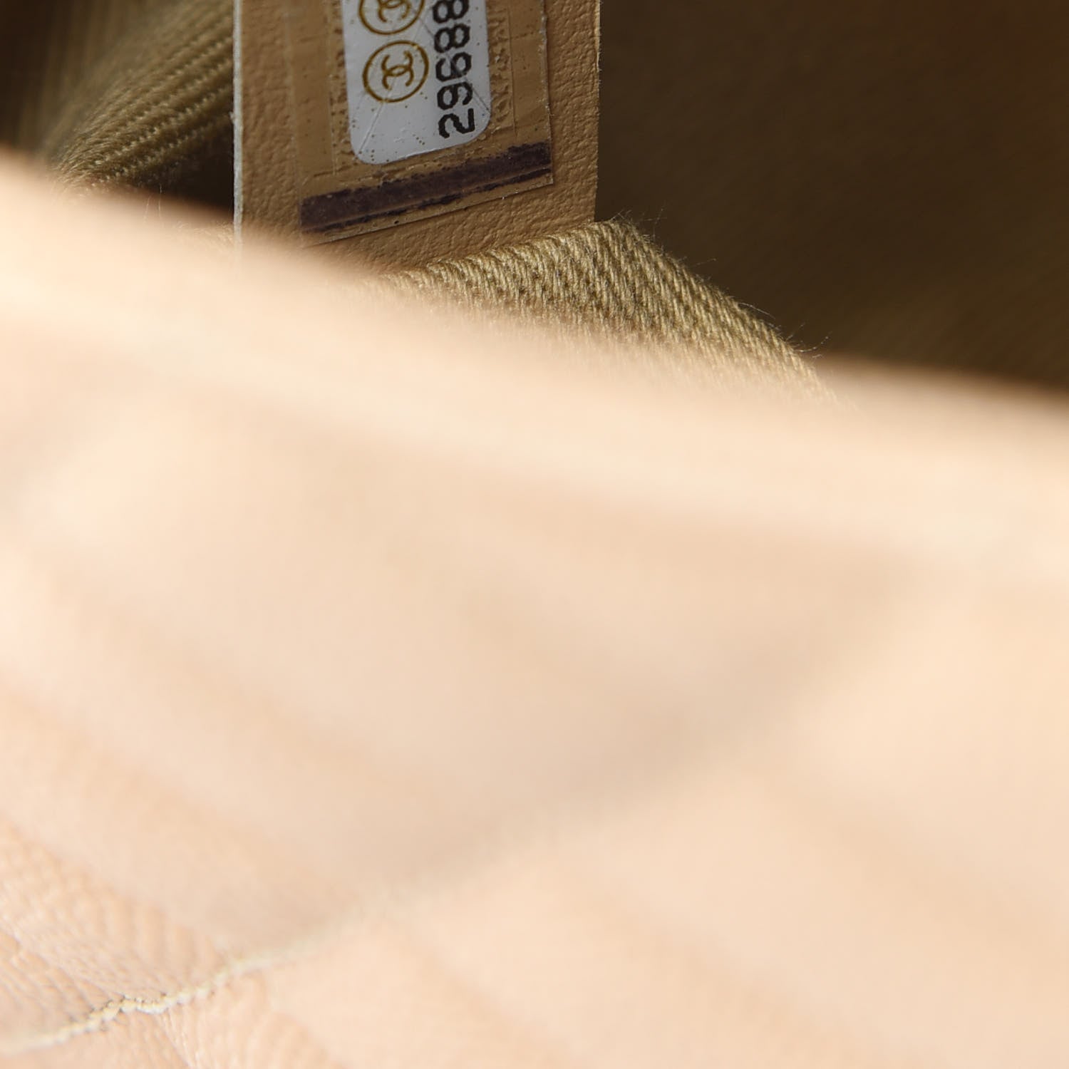 Chanel Caviar Lizard Embossed Quilted Small Coco Handle Flap Beige 7 of 11