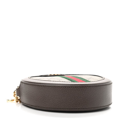 Gucci GG Supreme Monogram Web Mini Ophidia Round Shoulder Bag Brown 4 of 9
